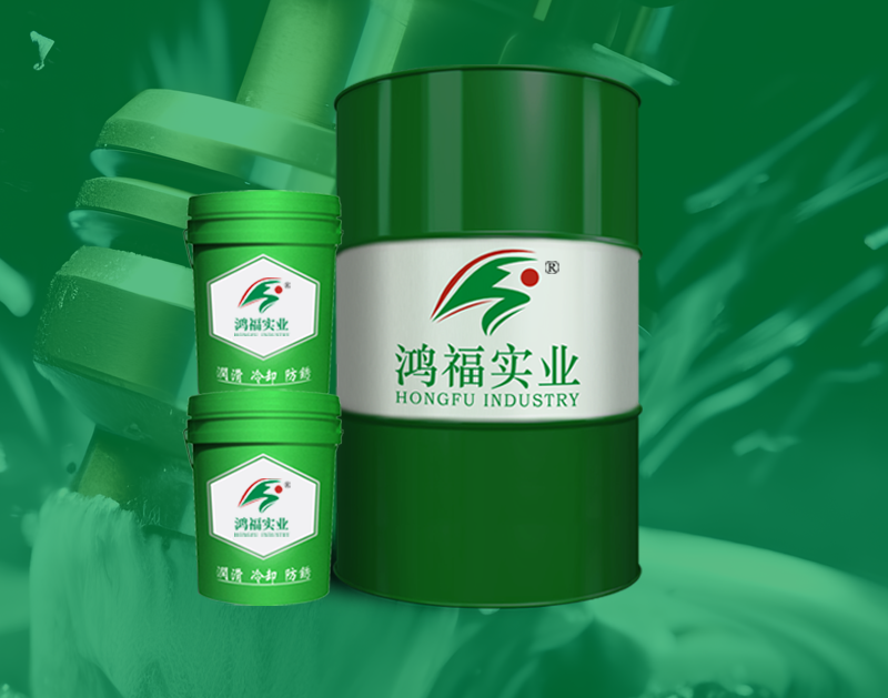 JF-8103通用半合成黄色APP丝瓜