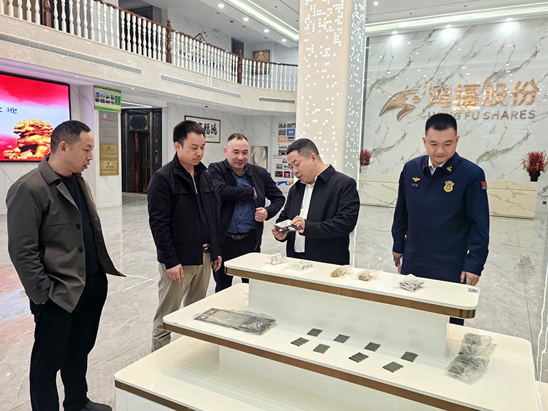 新起点、新征程、新未来——中共衡山县委领导莅临丝瓜视频黄片实业研发中