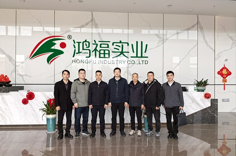 东莞市东城区经发局长温健锋等领导莅临丝瓜视频黄片实业考察新材料项目