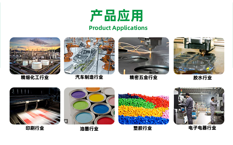 丝瓜视频黄片产品应用.jpg
